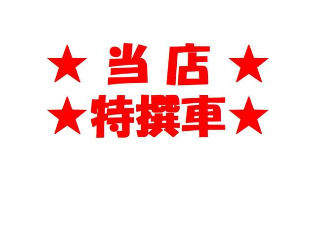 U00048388611_2_002.jpg
