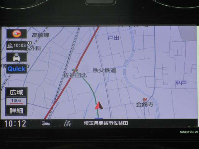 U00048618642_2_001.jpg