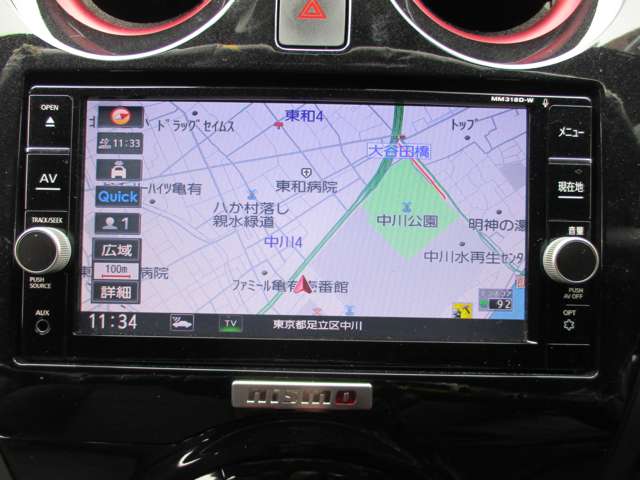 U00048554738_7_001.jpg