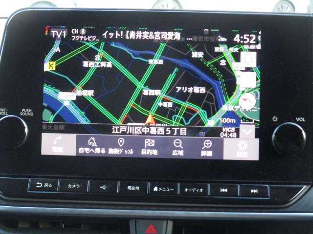 U00047909469_3_002.jpg