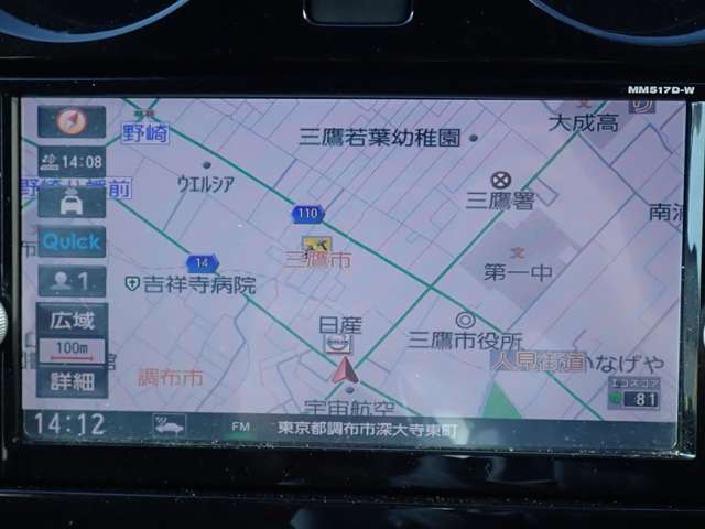 U00047845766_3_001.jpg