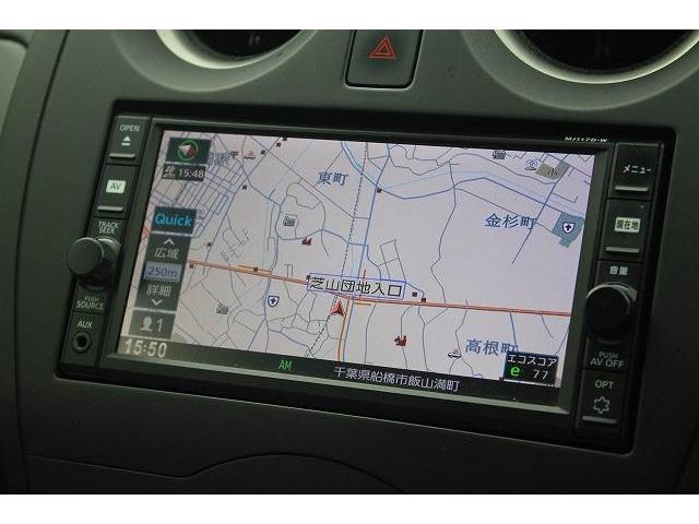 UJ0045659008_14_004.jpg