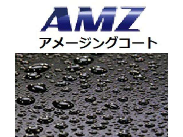 UZ0047590482_26_001.jpg