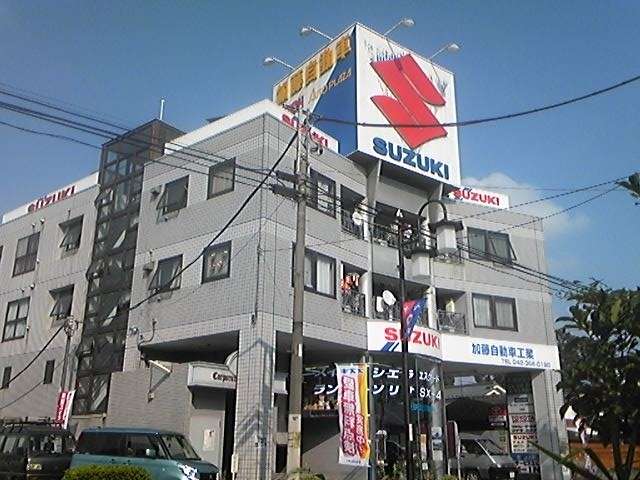 U00048044165_2_001.jpg