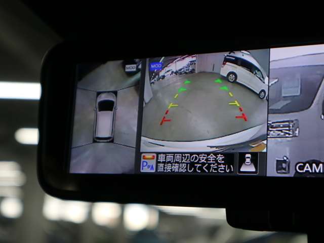 UZ0048233884_2_003.jpg