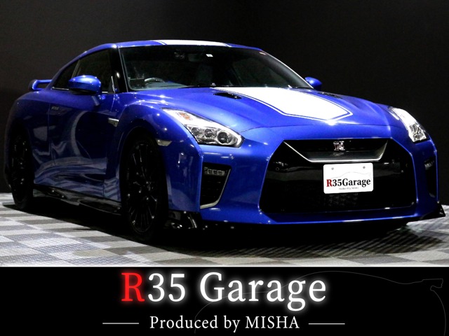 日産 GT-R