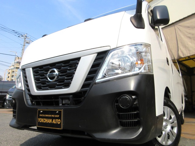 日産 NV350キャラバン