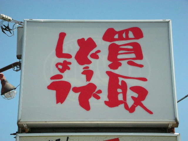 U00048035756_24_001.jpg