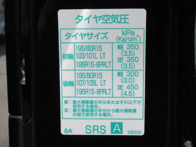 UJ0038961173_48_001.jpg