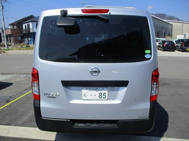 U00048388691_8_001.jpg