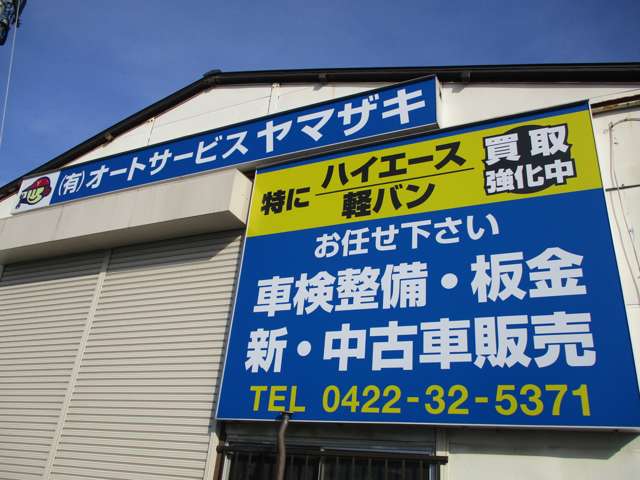 U00048374723_78_001.jpg