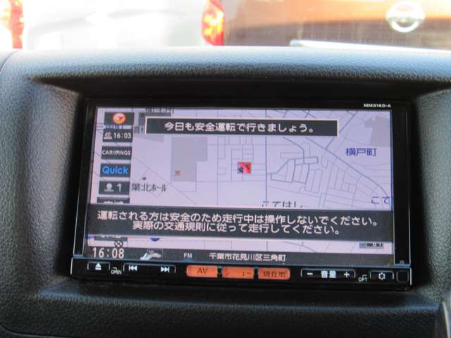 U00047976112_47_001.jpg