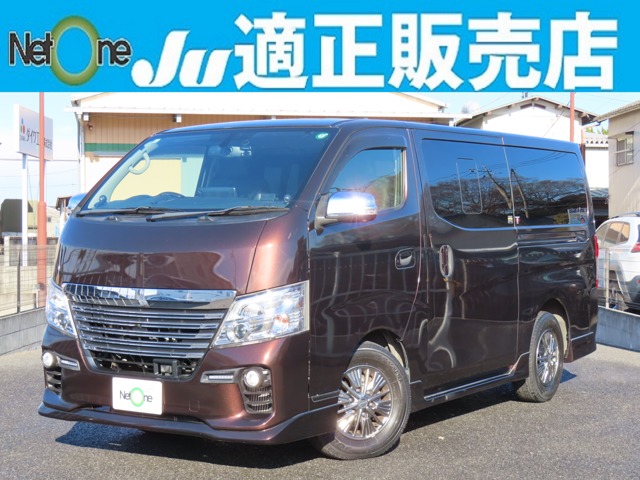 U00047569969_001L.JPG