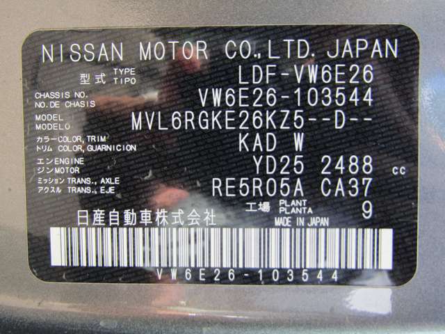 U00042988442_17_001.jpg