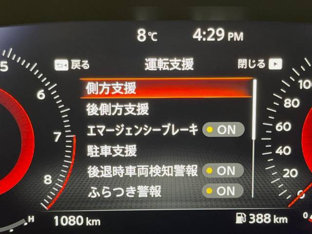 UZ0047926791_40_001.jpg