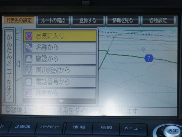 U00047772137_48_004.jpg