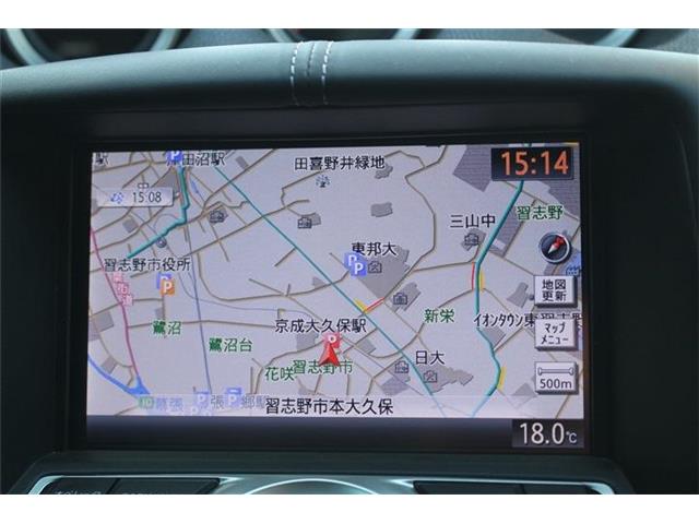 UJ0048659097_7_001.jpg