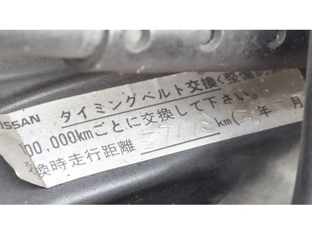 U00047872189_47_001.jpg