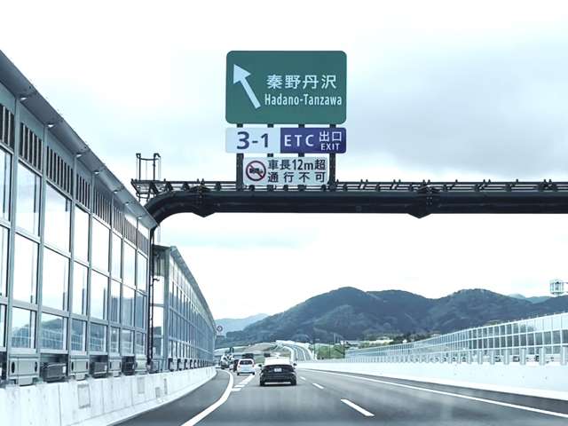 U00048301211_37_001.jpg