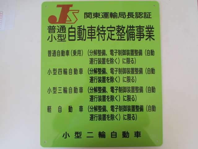 U00047981354_75_002.jpg