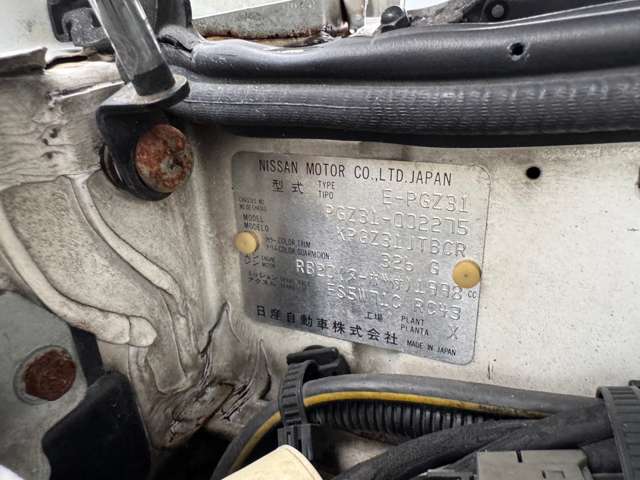 U00046887348_53_001.jpg