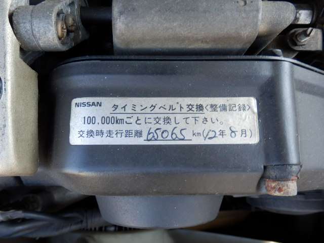 U00048261483_48_001.jpg
