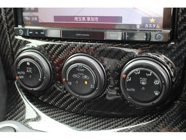 UJ0046982038_17_001.jpg