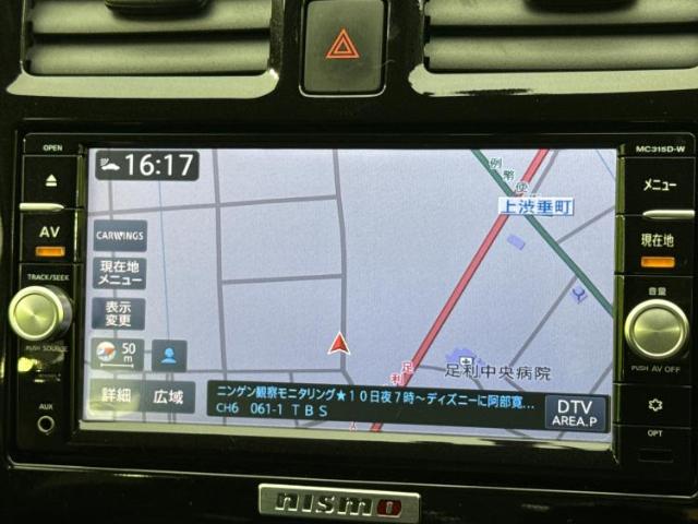 UZ0048530796_9_002.jpg