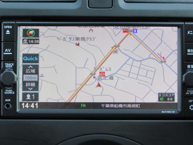 U00048390549_4_001.jpg
