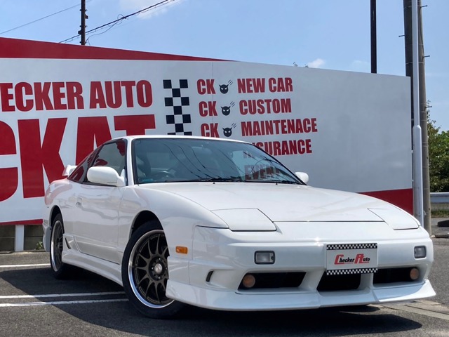 Nissan 180SX