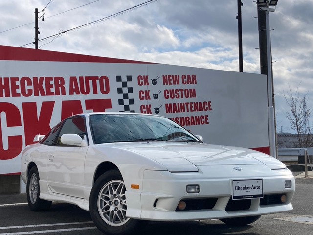 Nissan 180SX