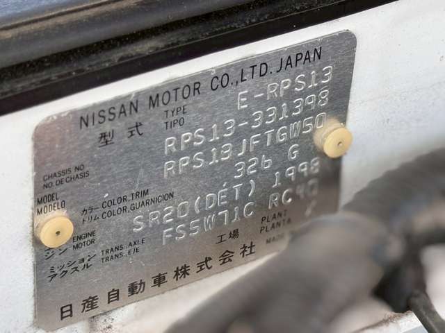 U00048578821_72_001.jpg