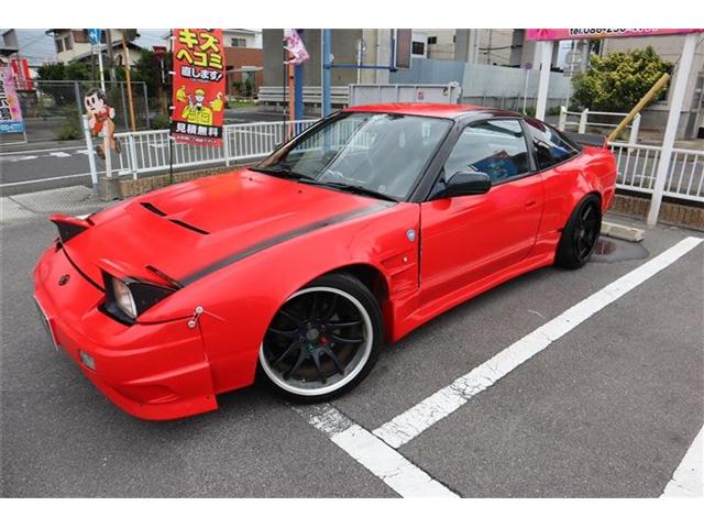 Nissan 180SX