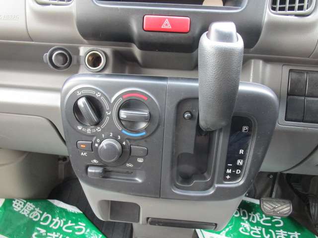 U00046717892_39_001.jpg