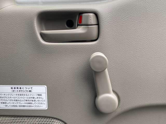 U00044873990_33_002.jpg