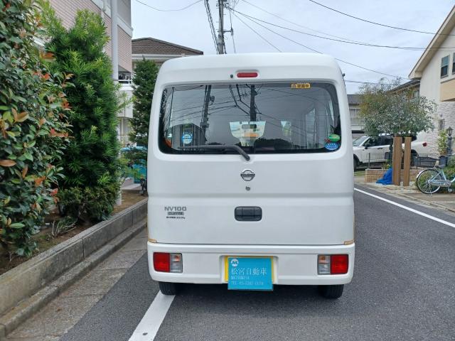 UZ0046599389_5_001.jpg