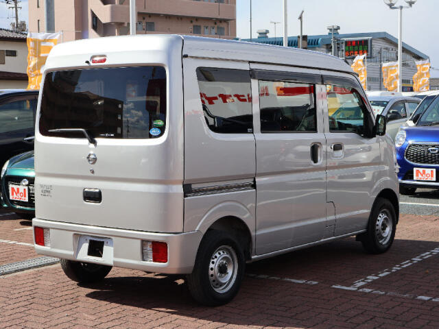 UZ0048559792_3_001.jpg