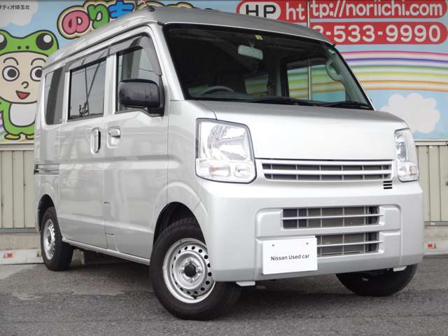 U00048618693_11_001.jpg