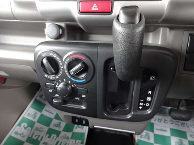 U00048618693_5_001.jpg