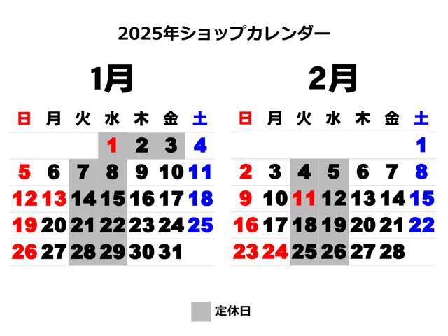 U00047631409_42_002.jpg