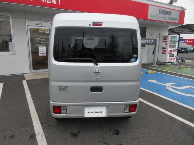 U00048405389_9_001.jpg