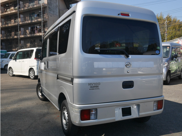 UZ0048169944_6_001.jpg