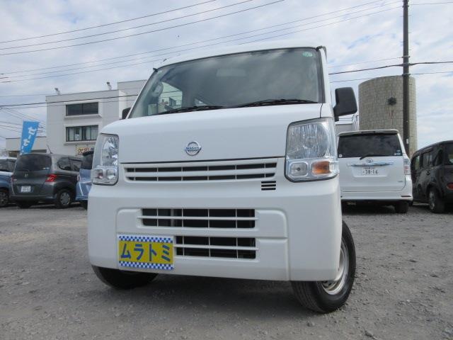 UJ0048170874_001L.JPG