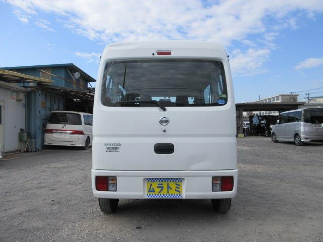 UJ0048170874_2_001.jpg