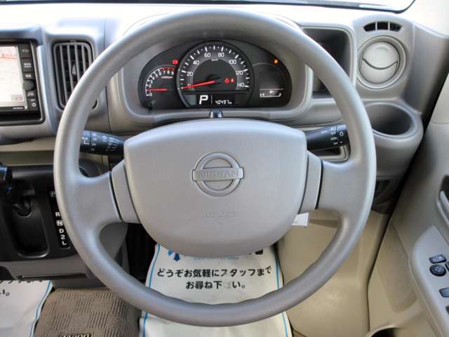 U00048632449_44_001.jpg