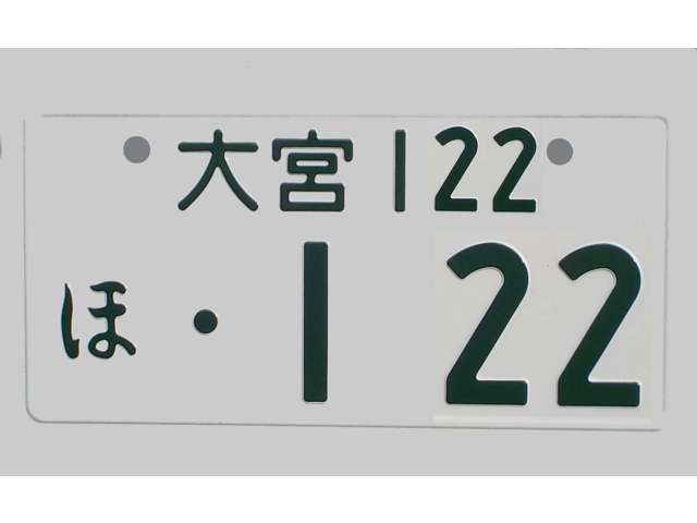 U00047745286_20_001.jpg