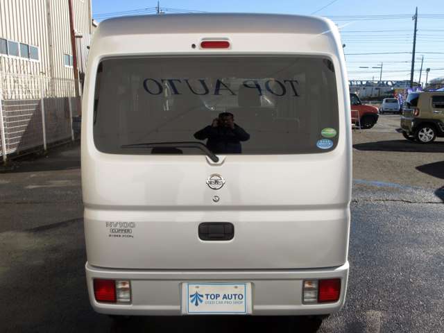 U00047641322_4_001.jpg