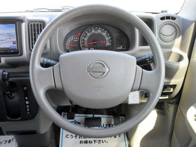 U00048527929_42_001.jpg