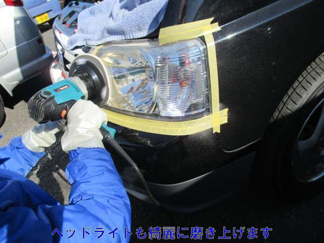 UJ0048281021_50_001.jpg
