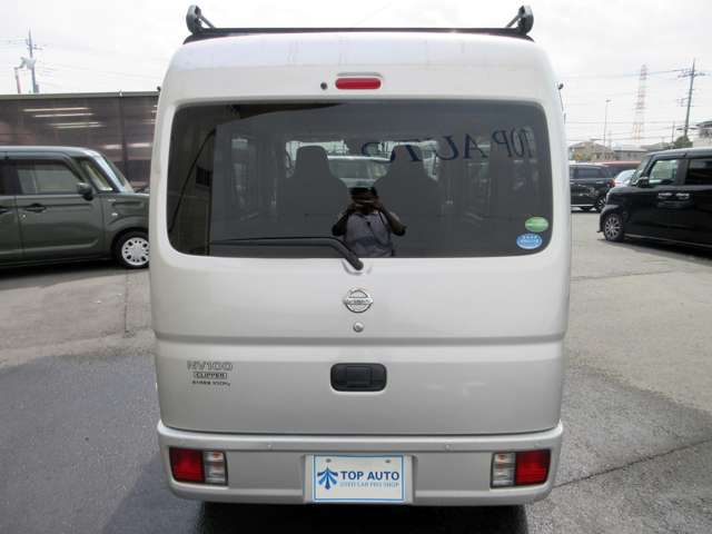 U00048605323_4_001.jpg